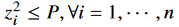 image-20220926035734058